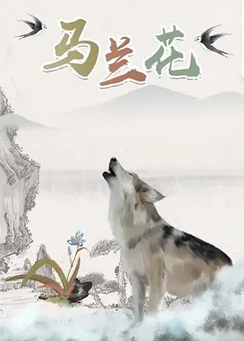 麻豆理论电影